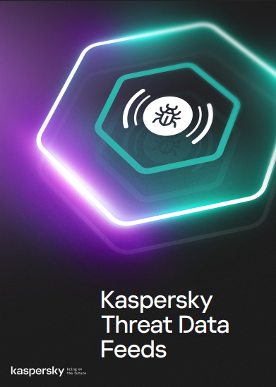 Double Your NGFW’s Threat Detection: Proven, Real-Time Defense with Kaspersky Threat Data Feeds