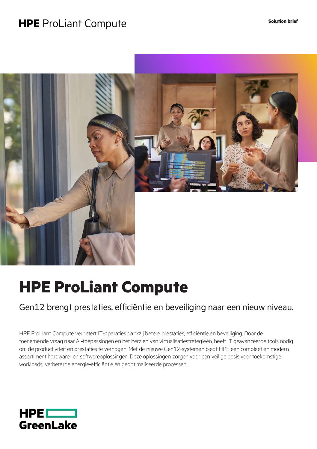 HPE ProLiant Compute