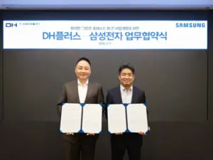 Samsung to Supply AI Home Solutions for Philippines Mixed-Use Complex